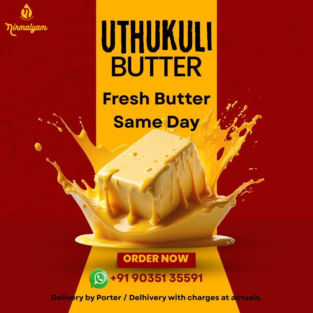 Uthukuli Cooking (Buffalo) Butter - 500 gms | WhatsApp to Order: 91 90351 35591