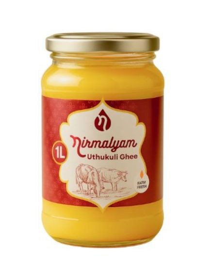 Ghee Cow - 1000 ml