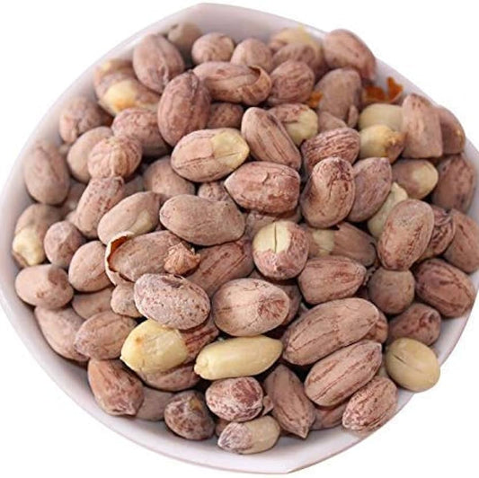 Salted Peanuts - 200 gms