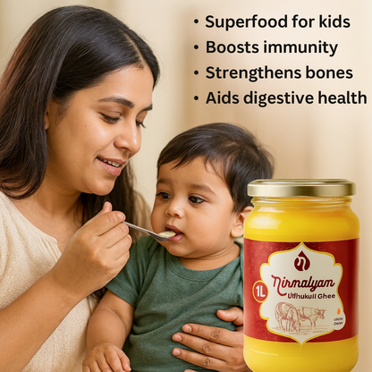 Ghee Cooking (Buffalo) - 1000 ml