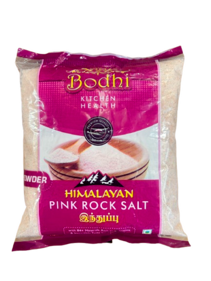 Himalyan Rock salt - Powder -500 gms