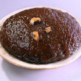 Karupatti Halwa - 200 gms